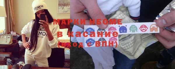 марихуана Киренск