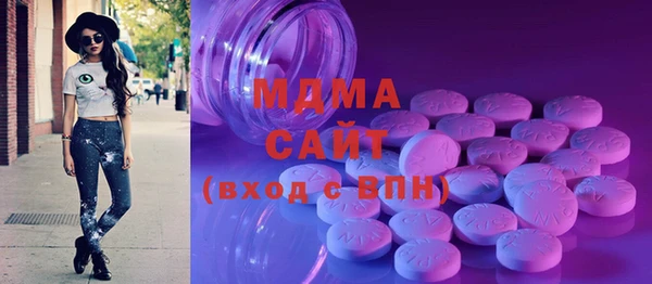 наркотики Кинешма