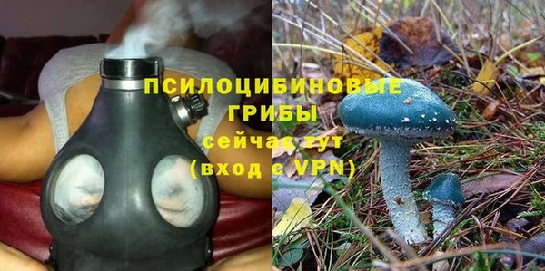 наркотики Кинешма