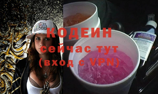 марихуана Киренск