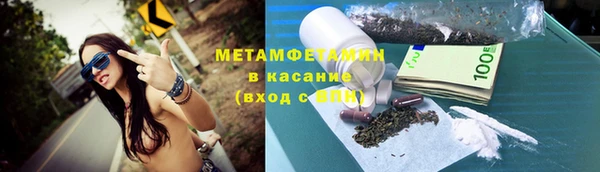 скорость Карпинск