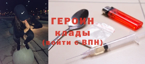 марихуана Киренск