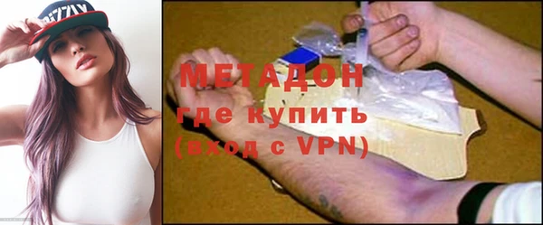 трава Киреевск