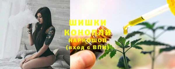 скорость Карпинск