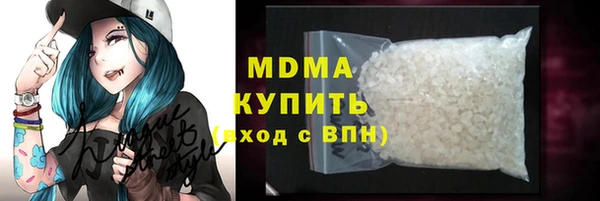 скорость Карпинск