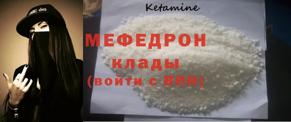 скорость Карпинск