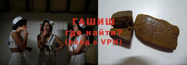 наркотики Кинешма