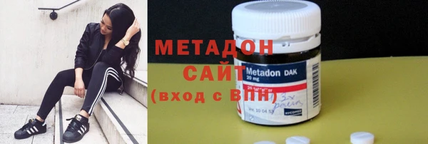 шишки Карталы