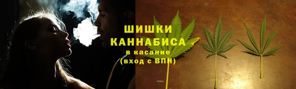марихуана Киренск