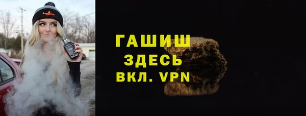 наркотики Кинешма