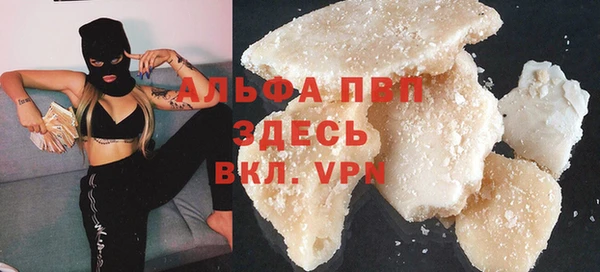 наркотики Кинешма