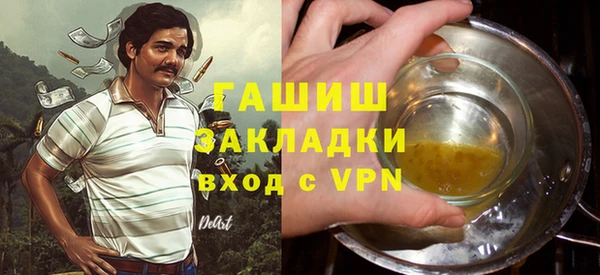 шишки Карталы