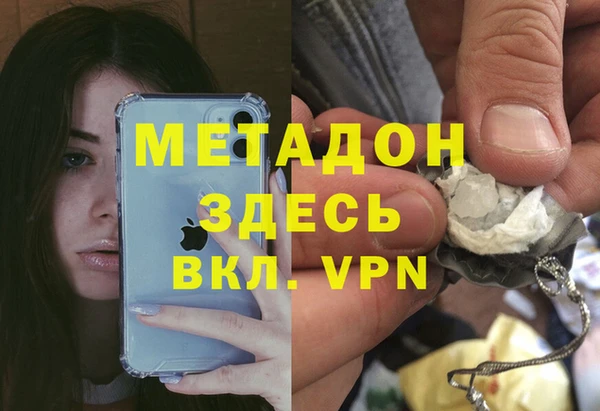 шишки Карталы