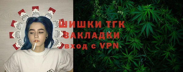 скорость Карпинск