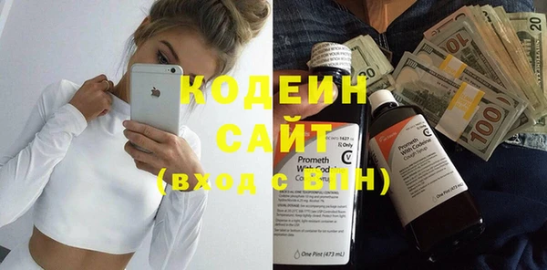 марихуана Киренск