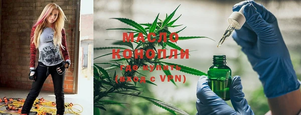 марихуана Киренск