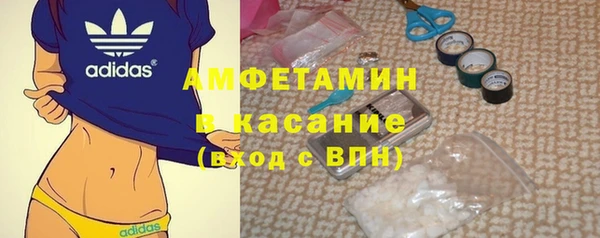 марихуана Киренск