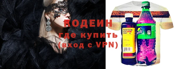 шишки Карталы