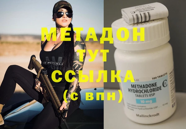 шишки Карталы