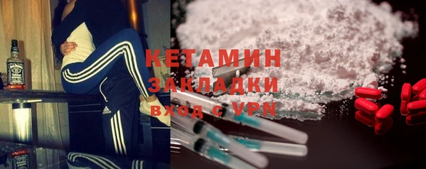 скорость Карпинск