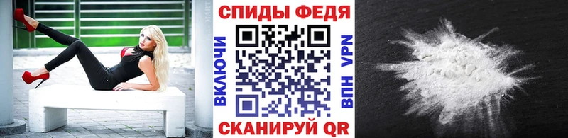 Купить закладки  Нурлат  Первитин винт 